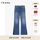 Easy FRAME女士高弹拼接裤 脚喇叭牛仔裤 Flare