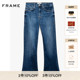 通勤九分长裤 FRAME女士高弹蓝色牛仔裤 美式