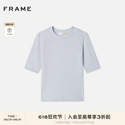 【春夏新品首降】FRAME女士简约休闲圆领罗纹五分袖T恤基础款上衣