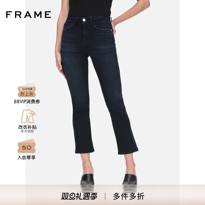 FRAME女士高腰高弹靴型九分牛仔裤CROP MINI BOOT
