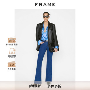 PIXIE系列 显瘦春秋款 FRAME高腰喇叭牛仔裤 女式