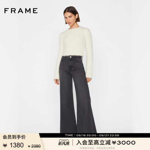 女阔腿牛仔裤FRAME长裤