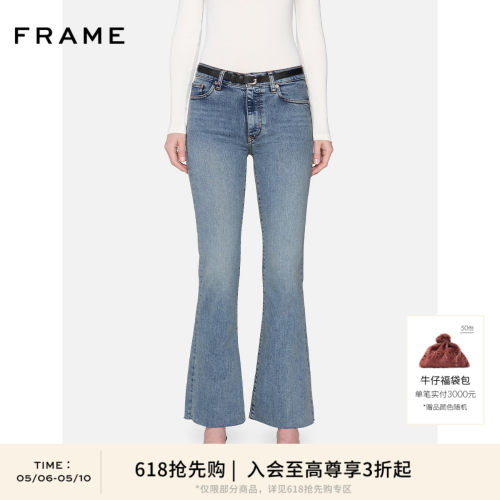 【春夏款】FRAME女士高弹气质微喇牛仔裤喇叭裤 THE ICON