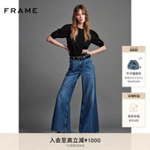 FRAME女士宽松蓝色水洗大喇叭牛仔裤 flare easy
