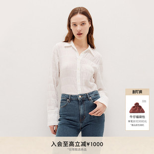 FRAME女士白色翻领纯色抽褶修身 棉质衬衫