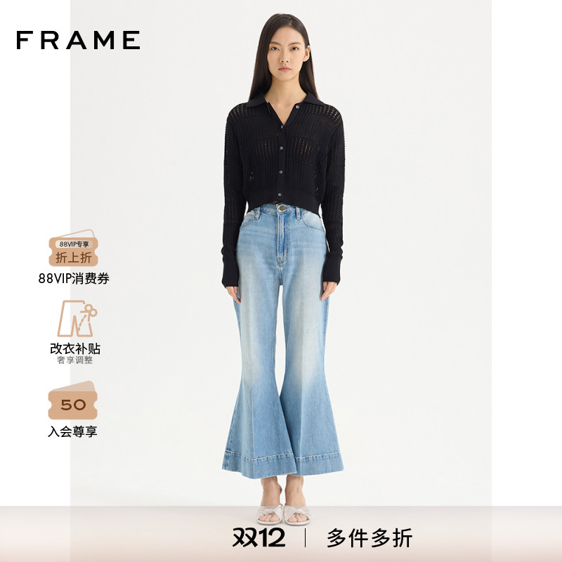 FRAME女士蓝色磨白宽松大喇叭牛仔裤长裤美式复古