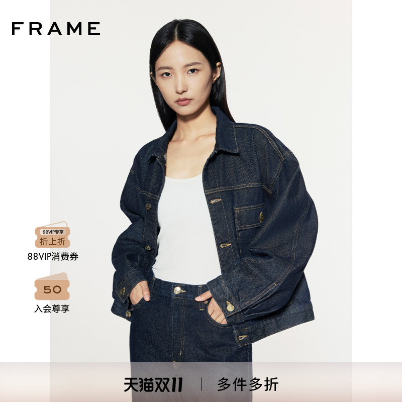 【博主同款】FRAME女士明线口袋牛仔夹克外套短款基础复古