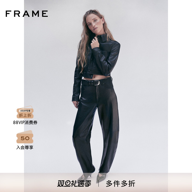 FRAME女士黑色羊皮革香蕉裤THE LEATHER BUBBLE