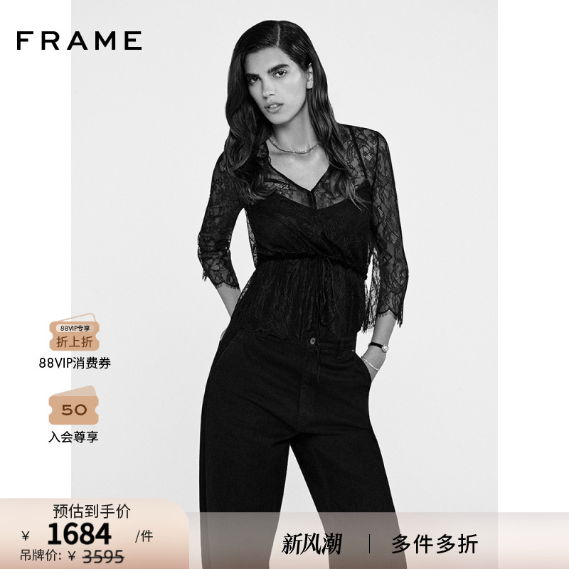 【秋冬新款】FRAME女士黑色V领蕾丝镂空衬衫收腰上衣
