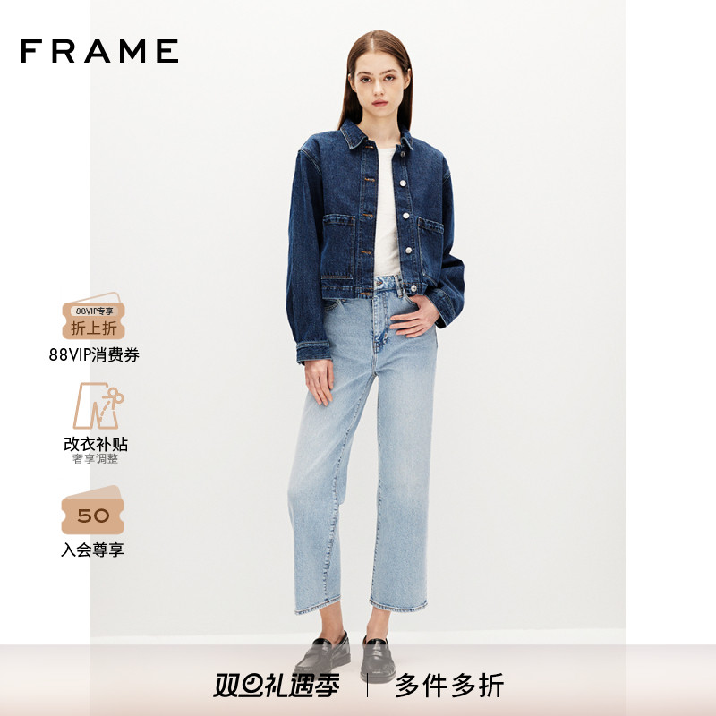 【2025新款】FRAME女士THE WIDE蓝色宽松九分直筒牛仔裤