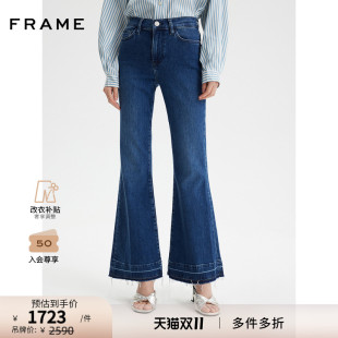 喇叭裤 FRAME女士高腰高弹深蓝色牛仔裤 毛边设计 新款