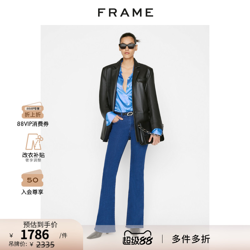 新品FRAME高腰喇叭牛仔裤