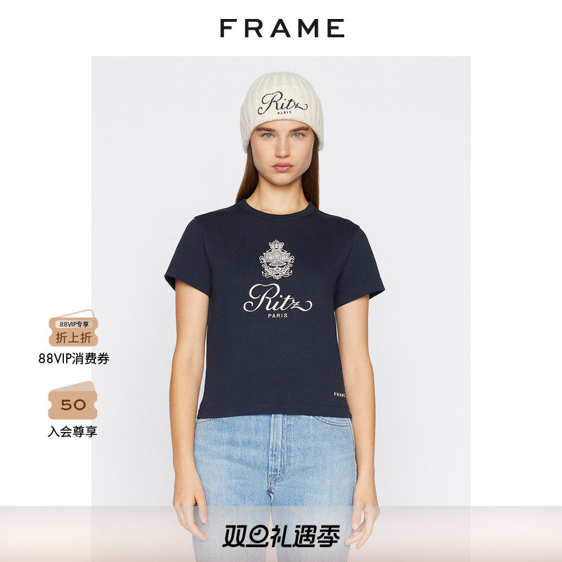 FRAME圆领短袖T恤女丽兹酒店Ritz Paris春季款女装