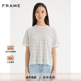 FRAME女士米色条纹圆领短袖 亚麻T恤经典