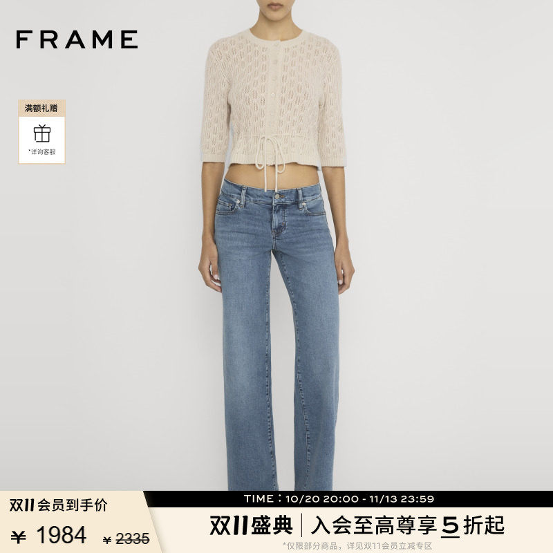 【新品首降】FRAME女士低腰高弹阔腿牛仔裤LOW RISE SLIM PALAZZO