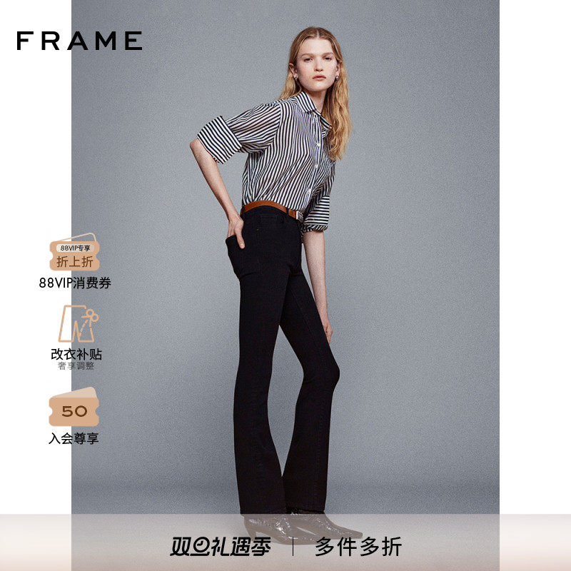 【2025新款】FRAME女士高腰高弹微喇牛仔裤 REBOOT