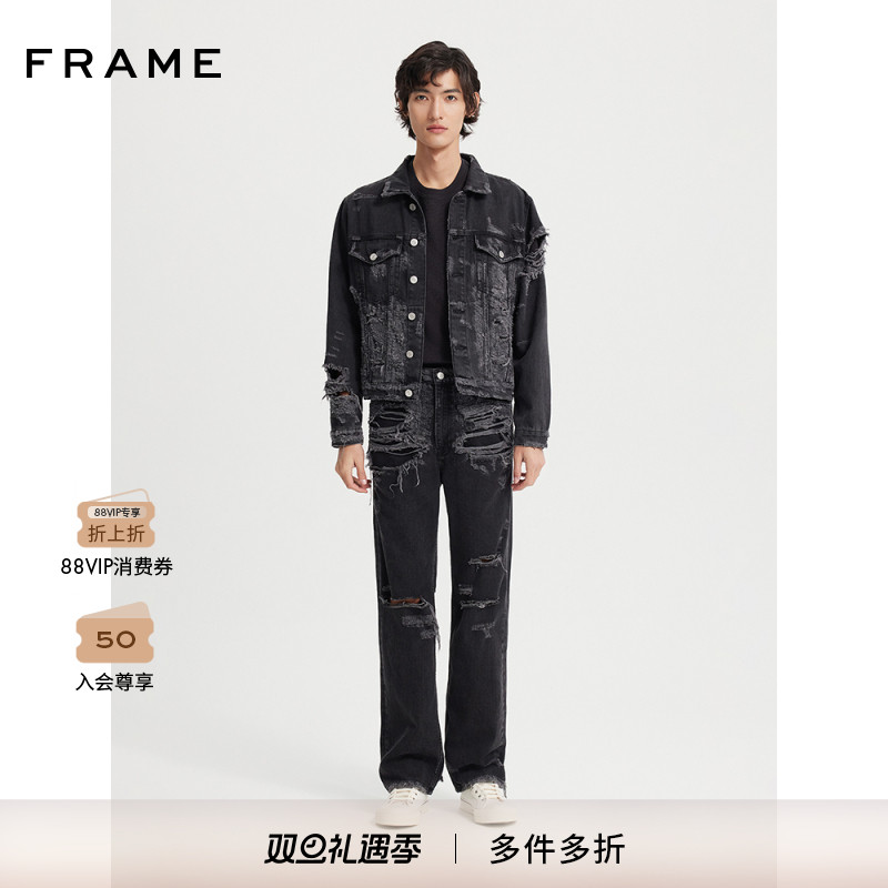 FRAME男士压烫做旧尖领牛仔夹克复古DENIM TRUCKER