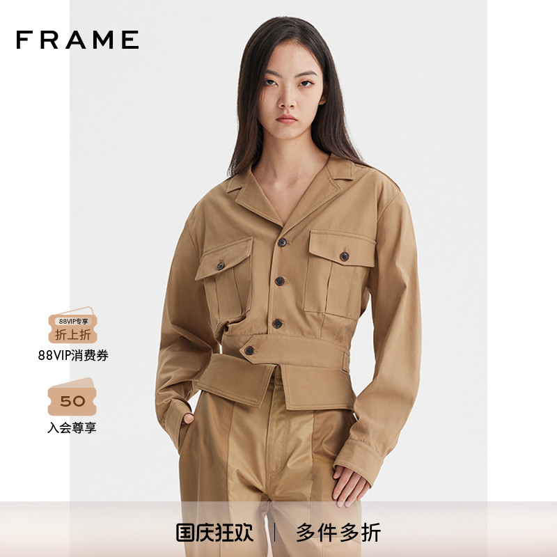 【新款】FRAME女士短款卡其色夹克外套垫肩收腰设计