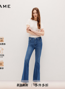 FRAME女士蓝色高腰高弹喇叭牛仔裤美式复古