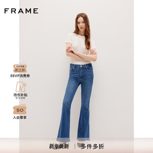 FRAME女士蓝色高腰高弹喇叭牛仔裤 复古 美式