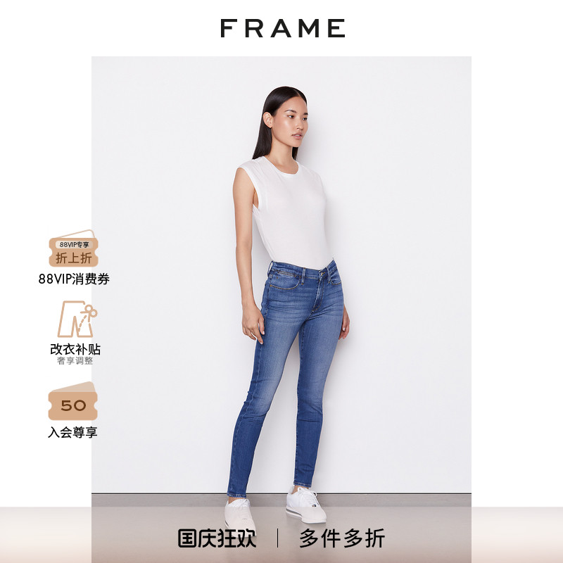 FRAME女高腰紧身高弹牛仔裤
