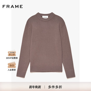 FRAME男士 纯色羊绒圆领针织毛衣