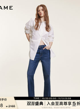 FRAME女士高腰高弹直筒牛仔裤 SLEEK STRAIGHT