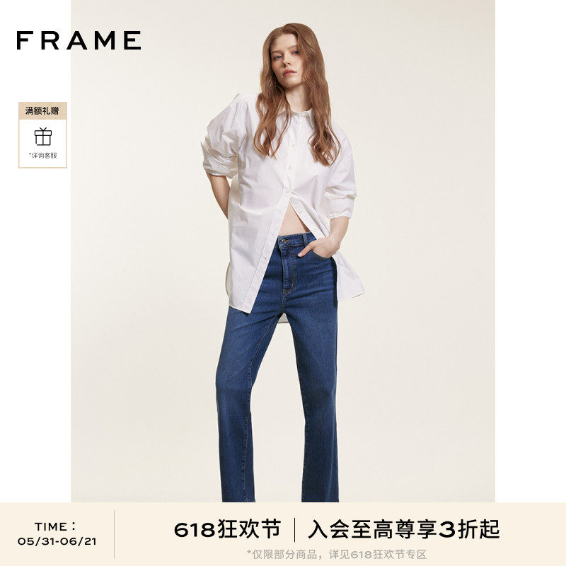 【618抢先购】FRAME女士高腰高弹直筒牛仔裤 SLEEK STRAIGHT