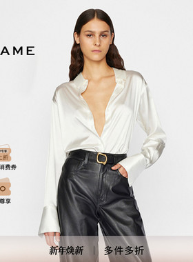 FRAME女士法式宽松长袖衬衫上衣气质通勤多色 LWSH2434