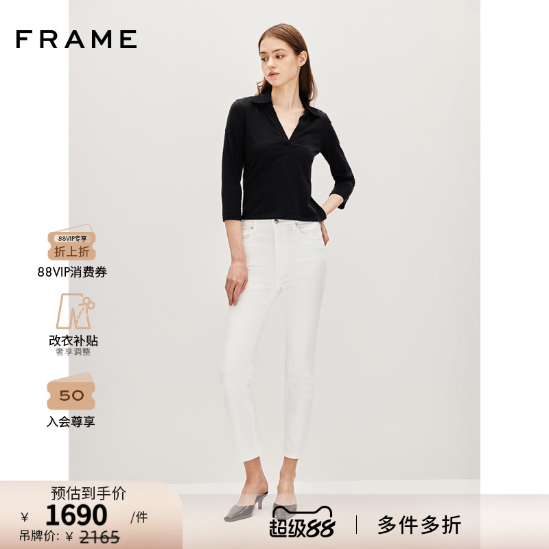 【2025新款】FRAME女士九分修身直筒牛仔裤 PENCIL CROP 多色