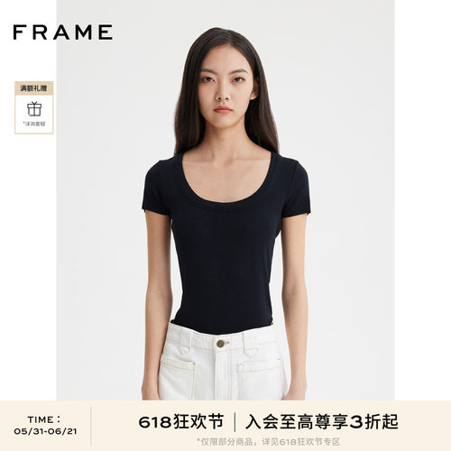 FRAME女士圆领罗纹T恤休闲简约基础款上衣