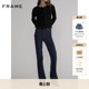 ARROW FRAME女士高腰中弹复古拖地微喇牛仔裤 2026早春新款