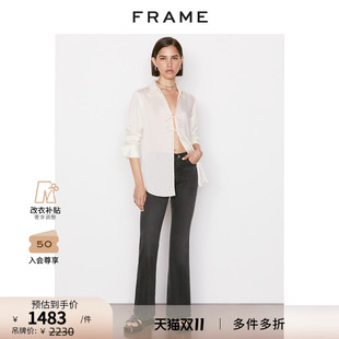 微喇通勤 PIXIE 牛仔裤 FRAME女士黑色高腰高弹喇叭裤