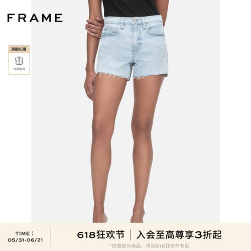 FRAME女士浅蓝色高腰牛仔短裤毛边剪裁休闲