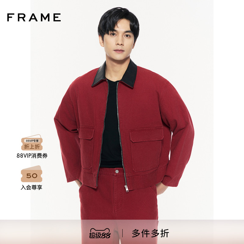 FRAME男士红色拼接工装夹克外套