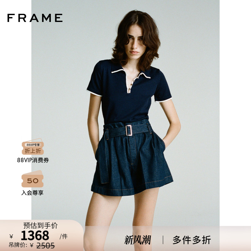 【2025新款】FRAME女士腰带腰头短款纸袋裤牛仔短裤