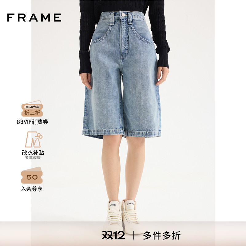 FRAME女士蓝色牛仔短裤五分裤宽松复古时尚