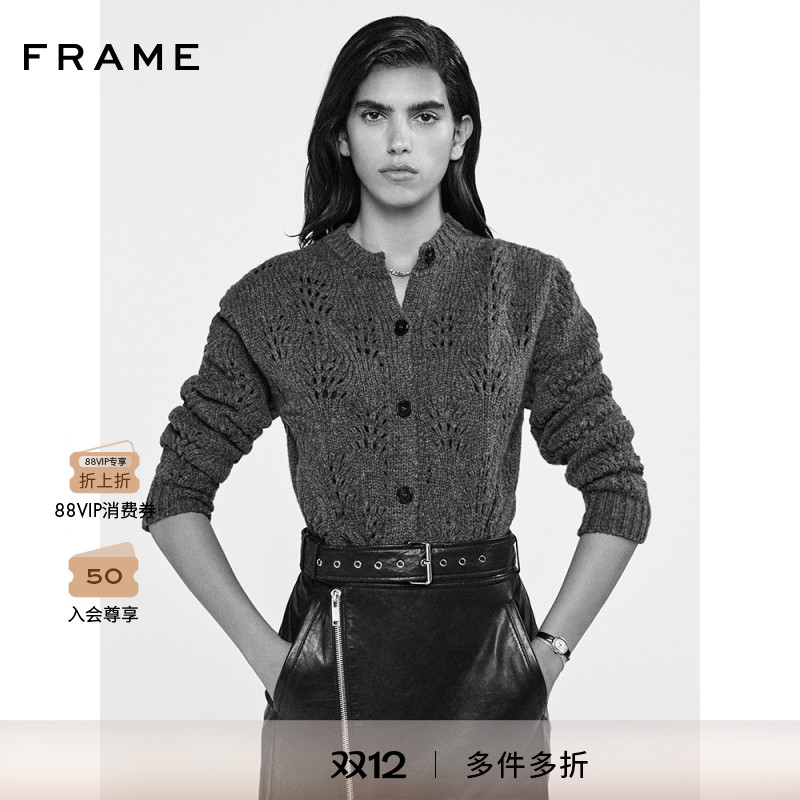 【秋冬新款】FRAME女士灰色钩织镂空针织毛衣开衫外套叠穿