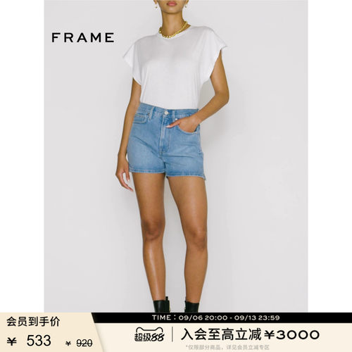 新品百搭FRAME女圆领T恤