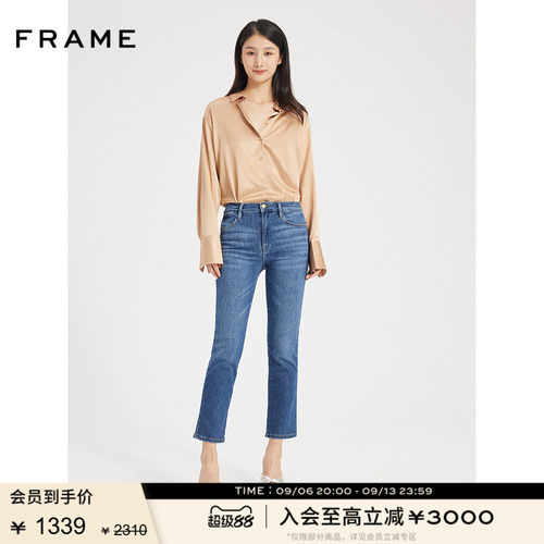 FRAMEDENIM直筒牛仔裤高弹高腰