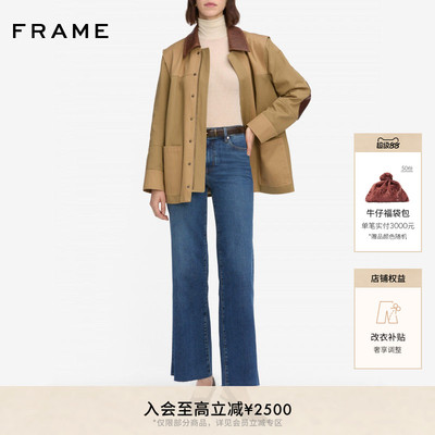 FRAME女士高腰毛边九分阔腿牛仔裤SLIM PALAZZO