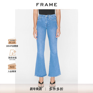 PIXIE 微喇简约LE FLARE 牛仔裤 FRAME女士蓝色高腰高弹喇叭裤