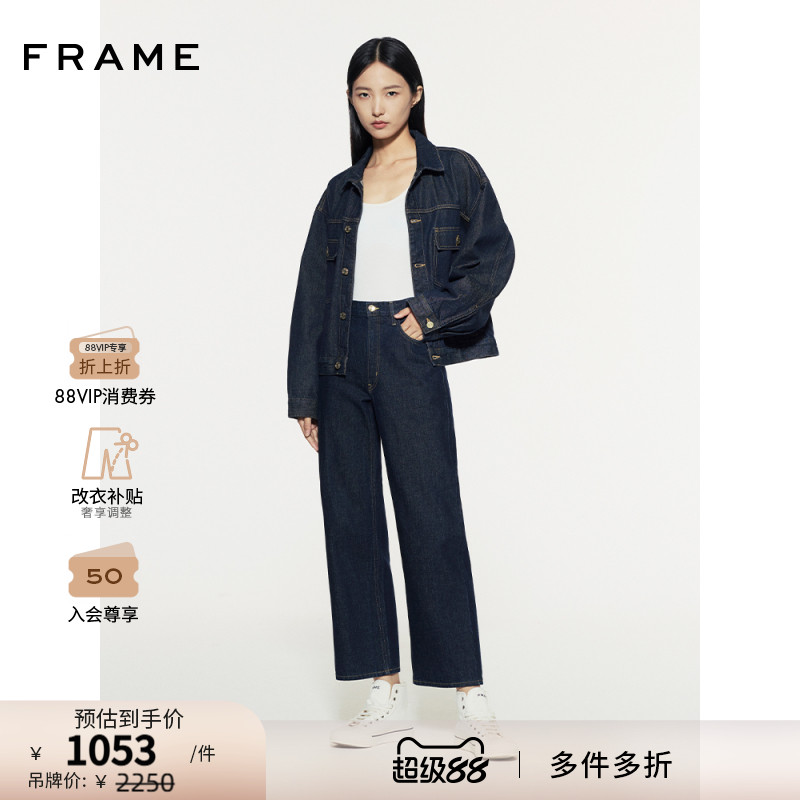 【秋冬新款】FRAME女士宽松直筒牛仔裤长裤THE HANG