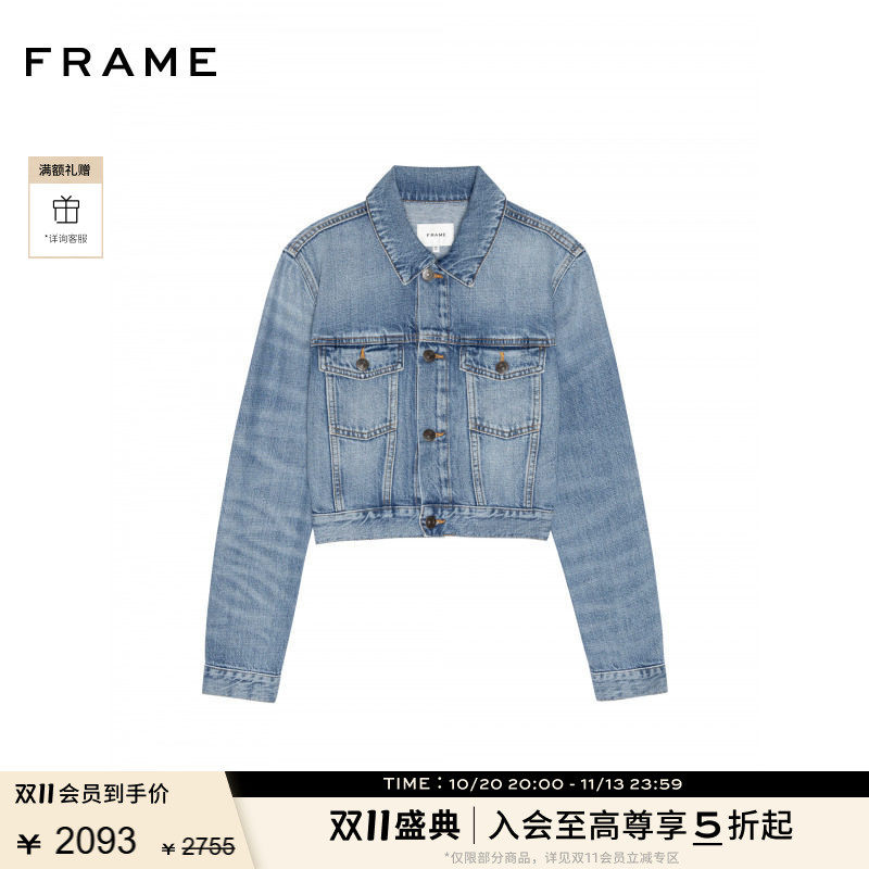 FRAME女士休闲复古时尚水洗通勤牛仔短外套