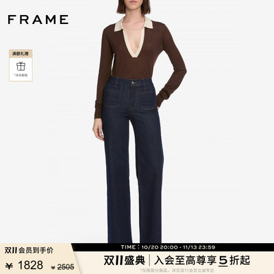 FRAME女士高腰宽松阔腿牛仔裤LE SLIM PALAZZO