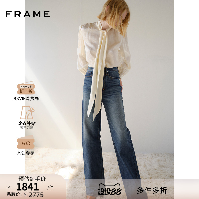 新款宽松蓝色直筒FRAME牛仔裤