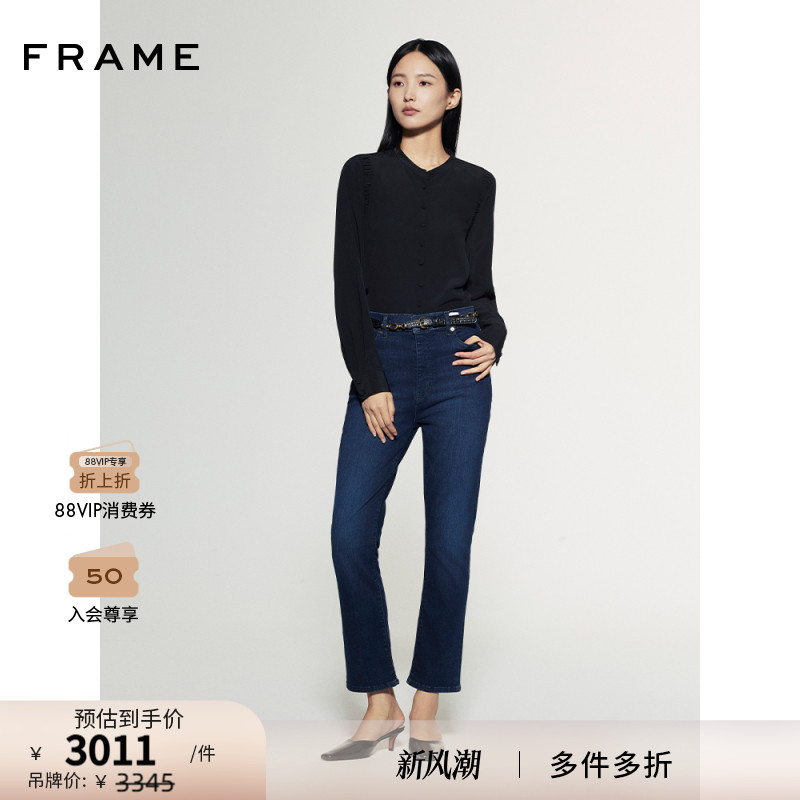 【秋冬新款】FRAME女士黑色长袖衬衫上衣基础内搭简约通勤