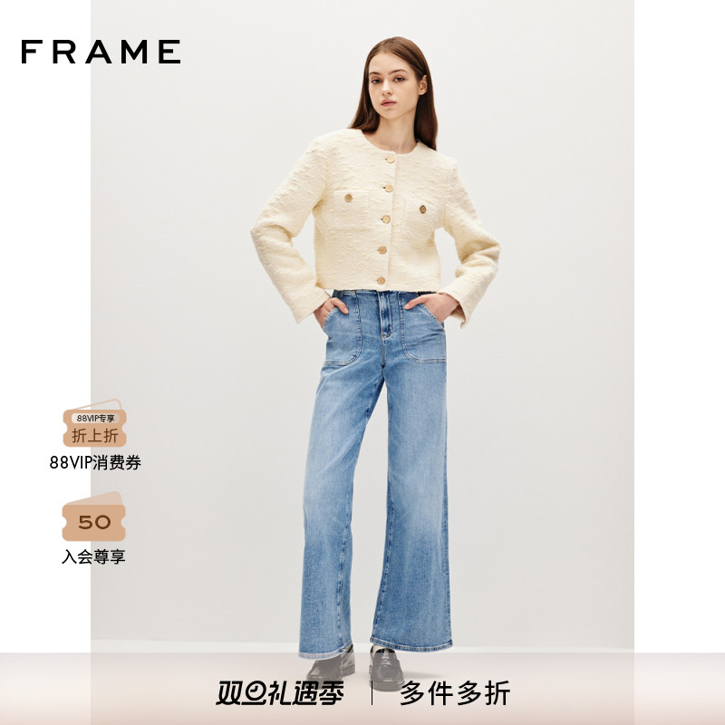 FRAME女士粗花呢毛球纽扣米色西装外套短款