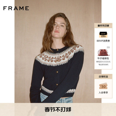 FRAME女士宽松百搭费尔岛圆领针织开衫毛衣上衣