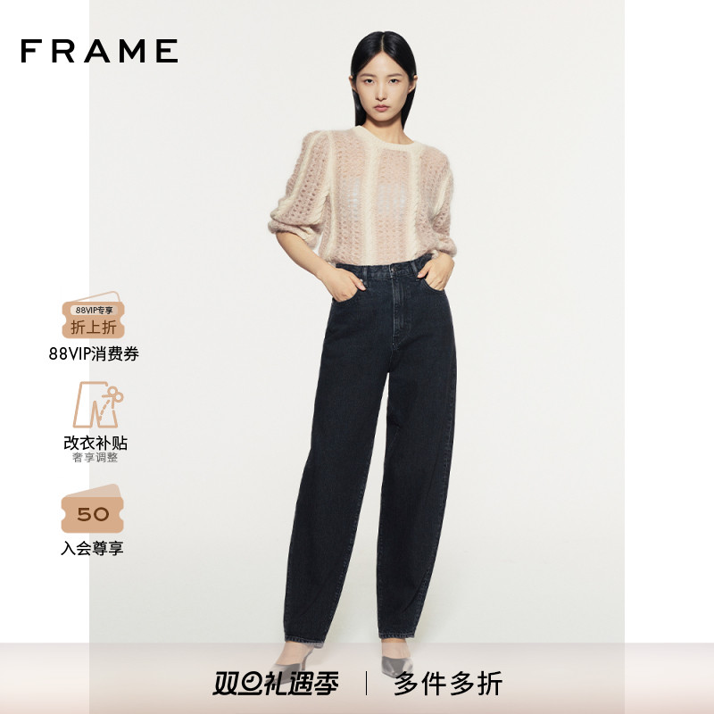 FRAME女士宽松阔腿牛仔裤锥形弯刀裤THE NARROW